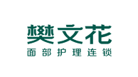 樊文花